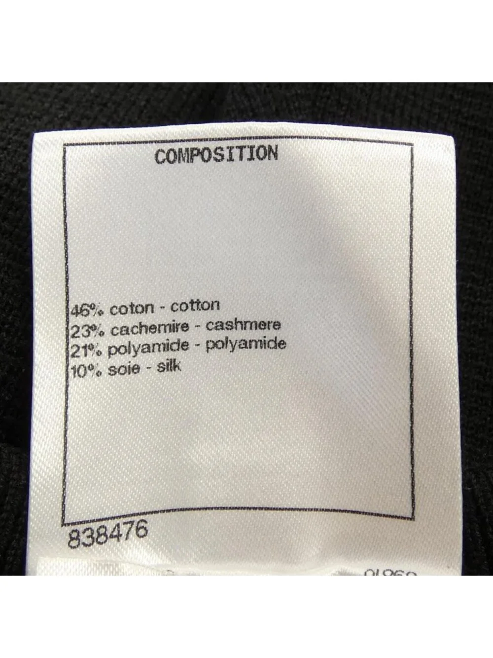Chanel Pants Black